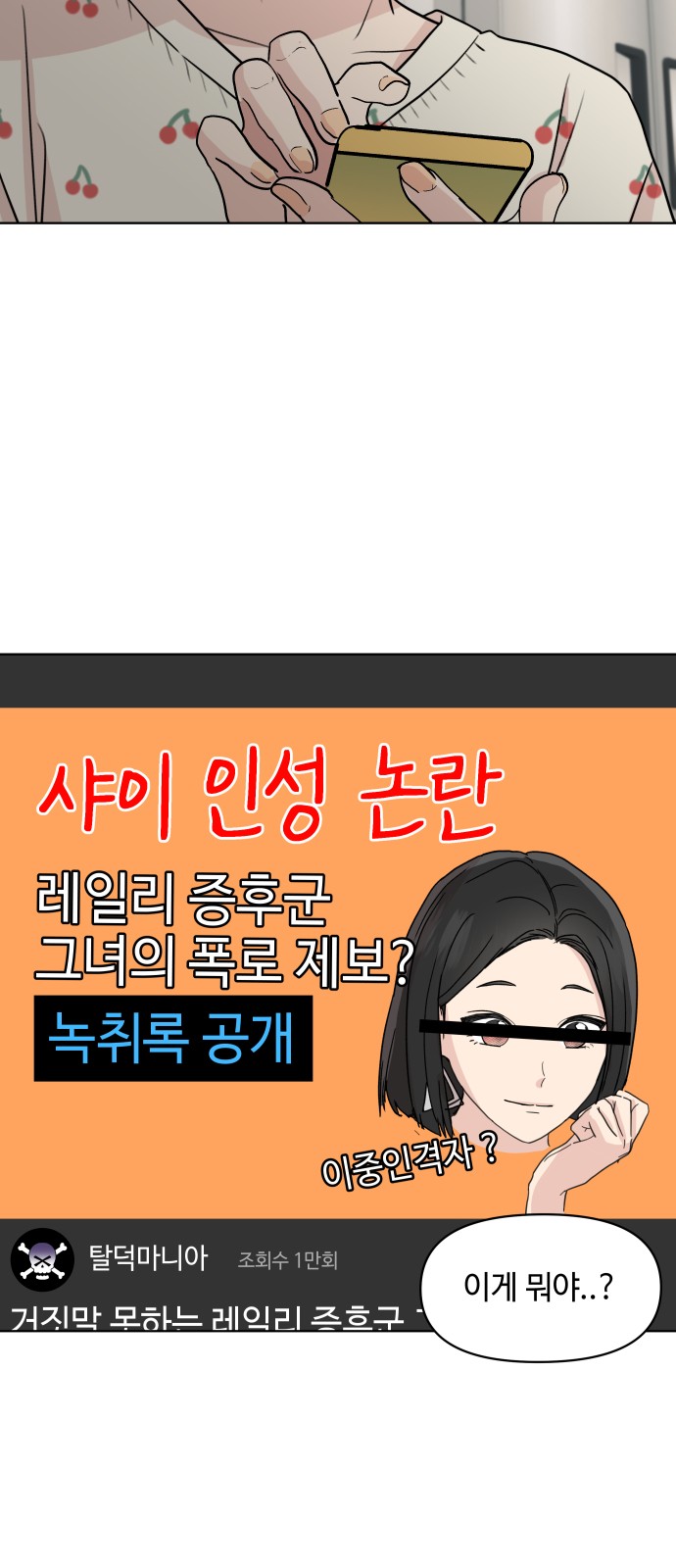 52 페이지