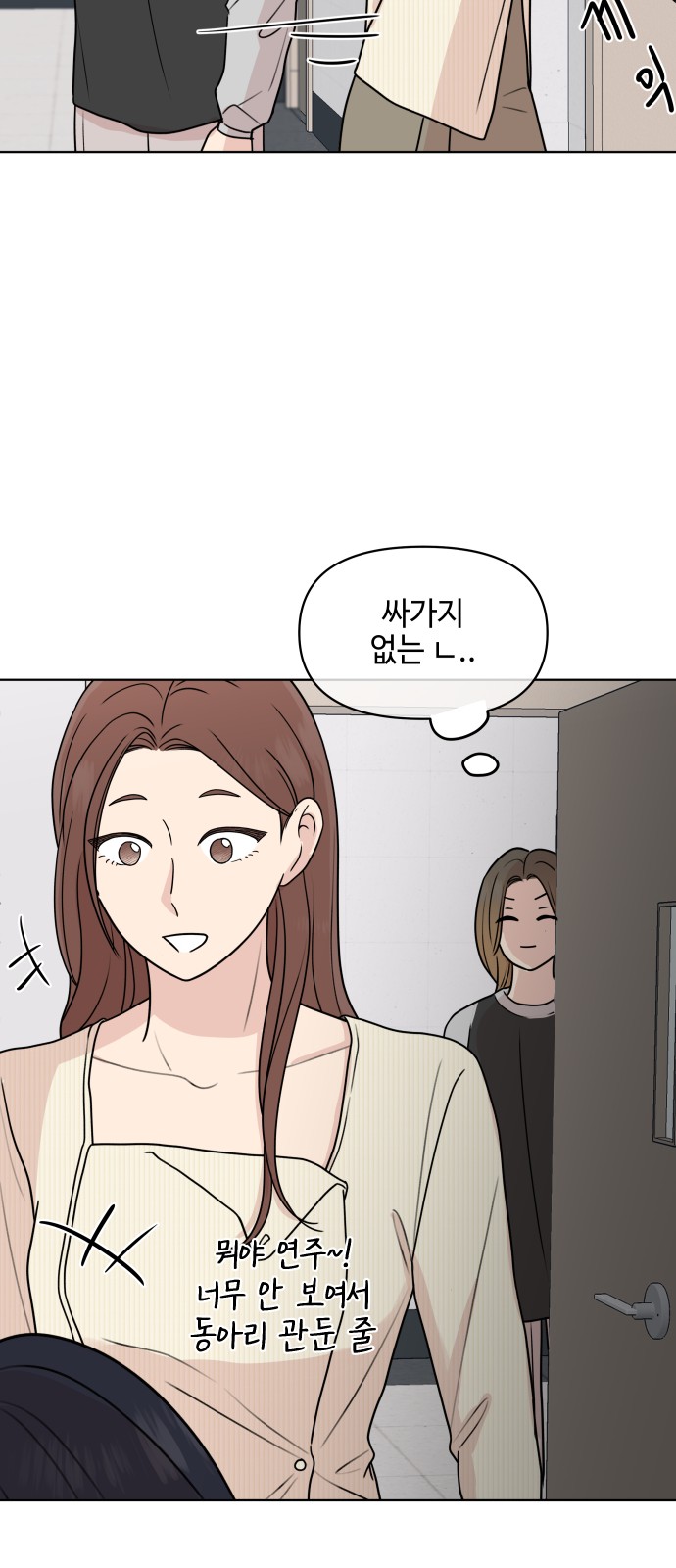 44 페이지