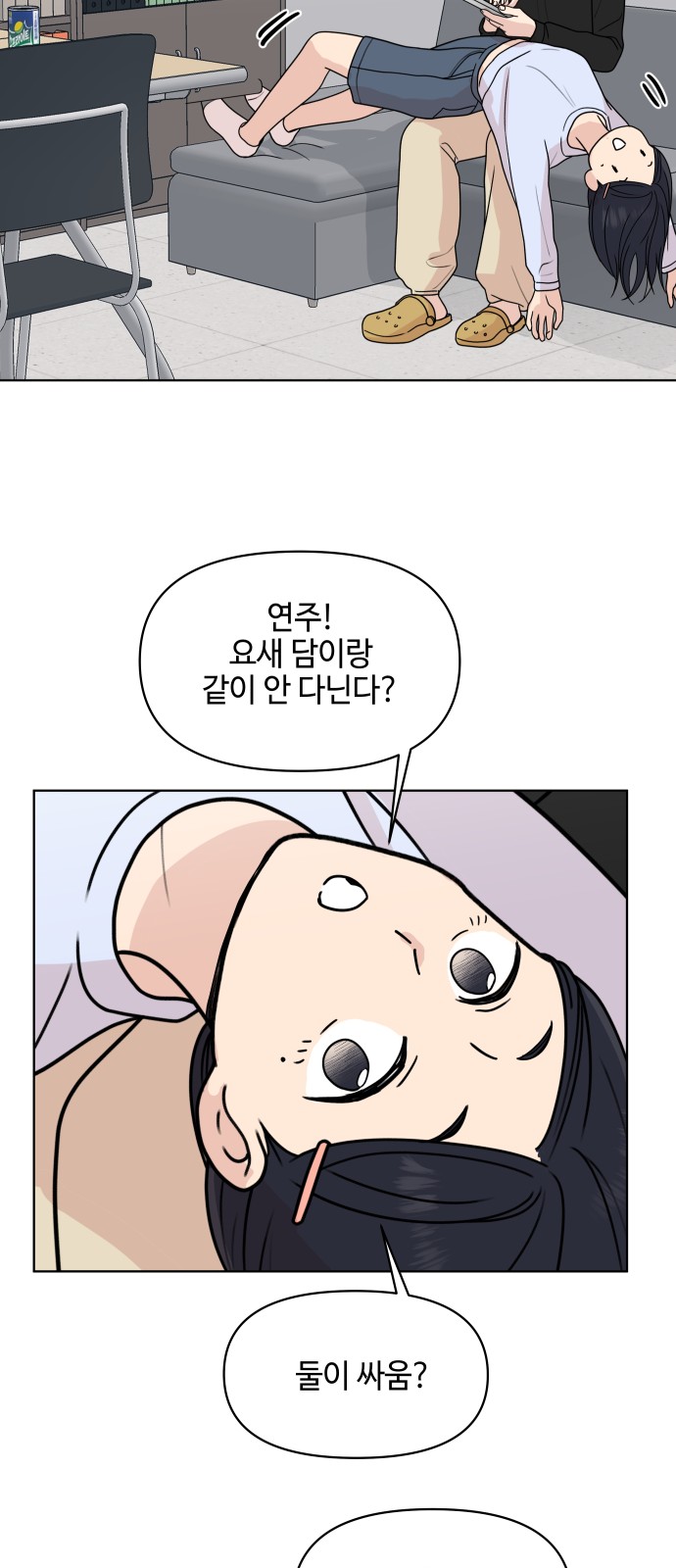 46 페이지