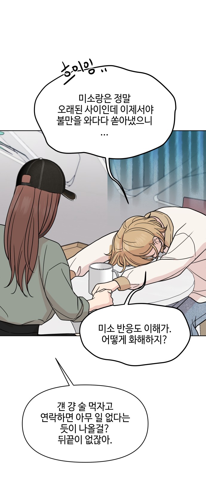 14 페이지