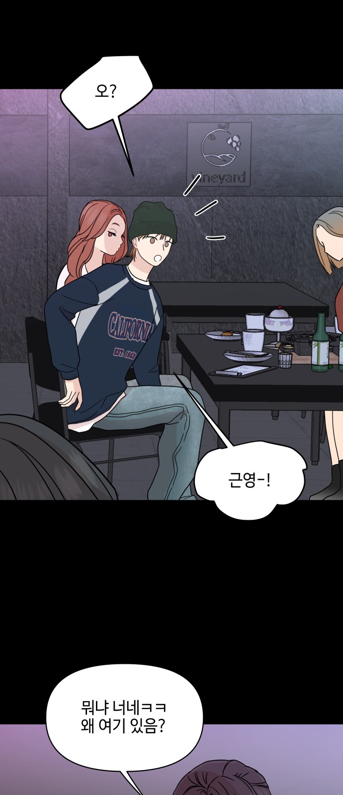 25 페이지