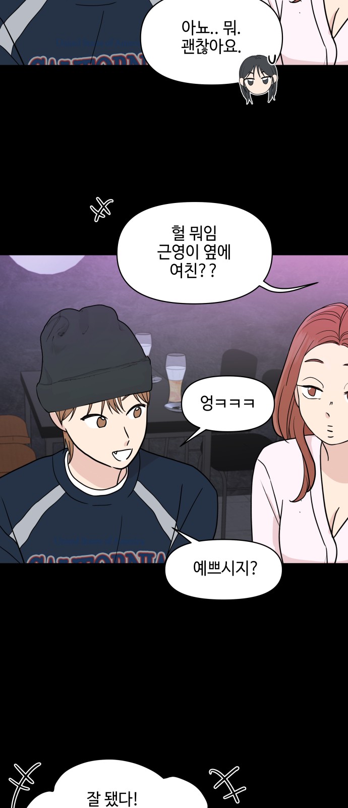 27 페이지
