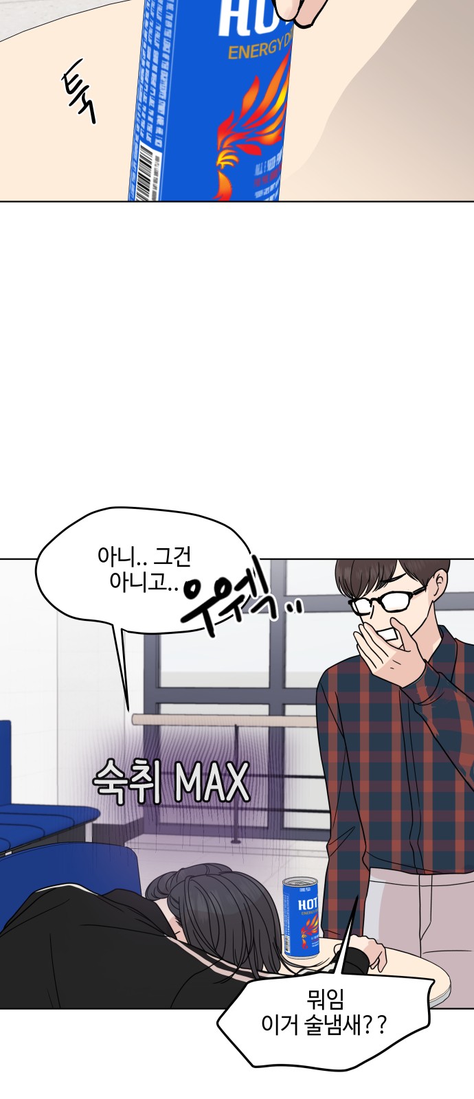 34 페이지