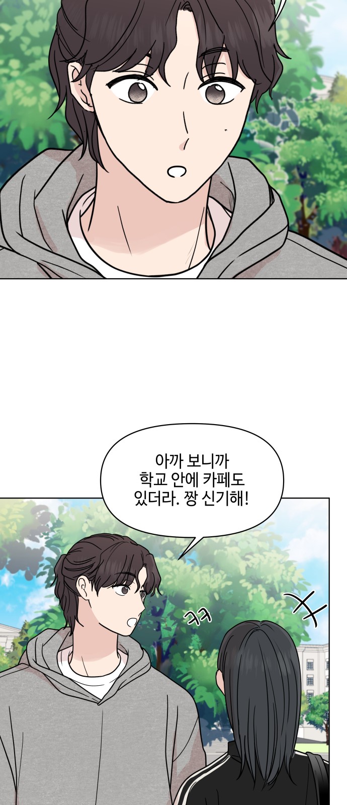 47 페이지