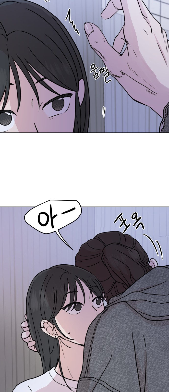 22 페이지