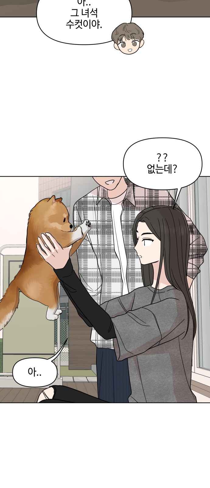 47 페이지