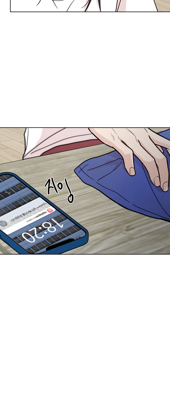 44 페이지