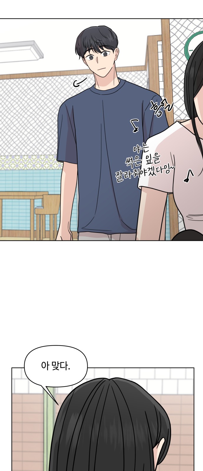 19 페이지