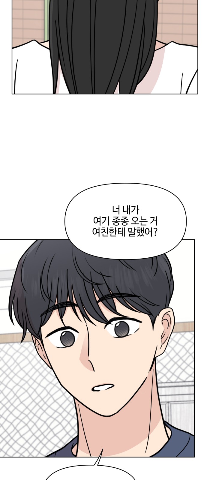 20 페이지