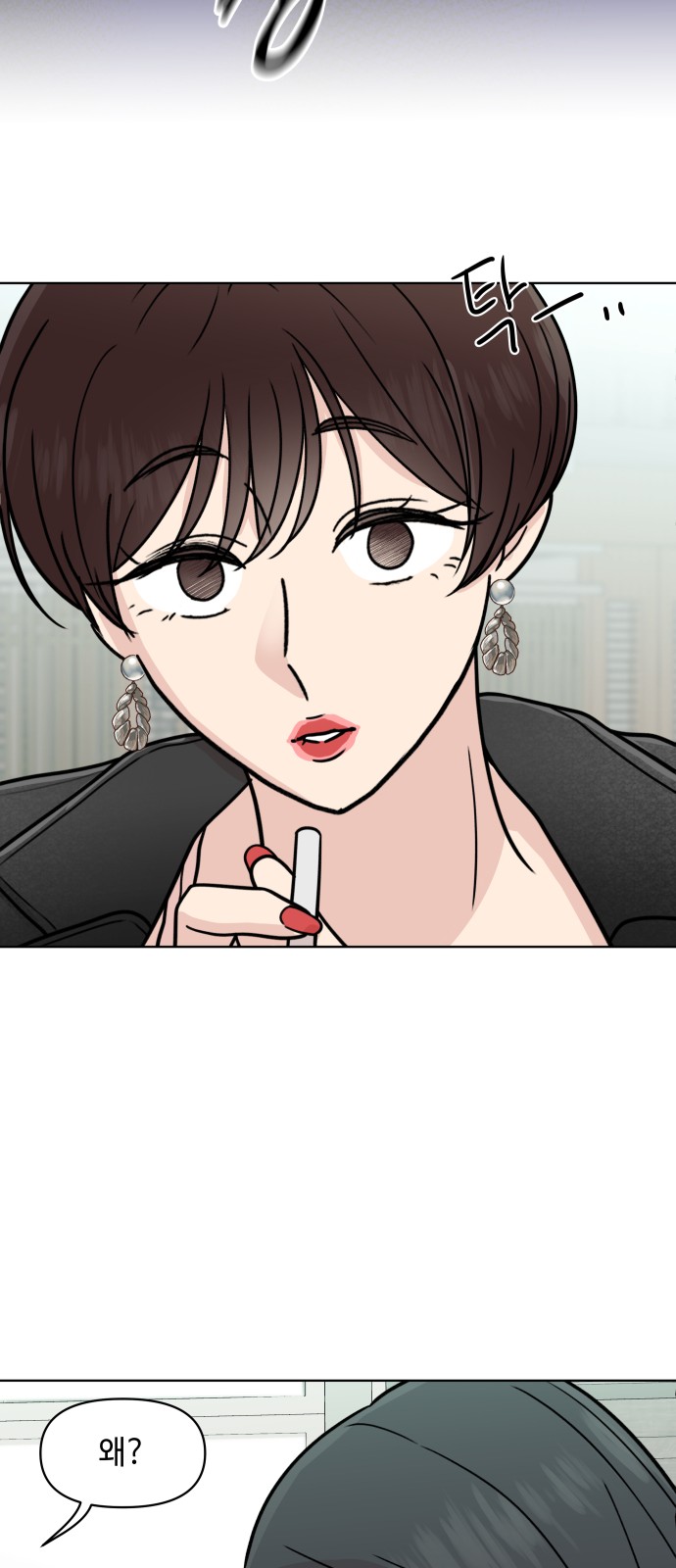 22 페이지