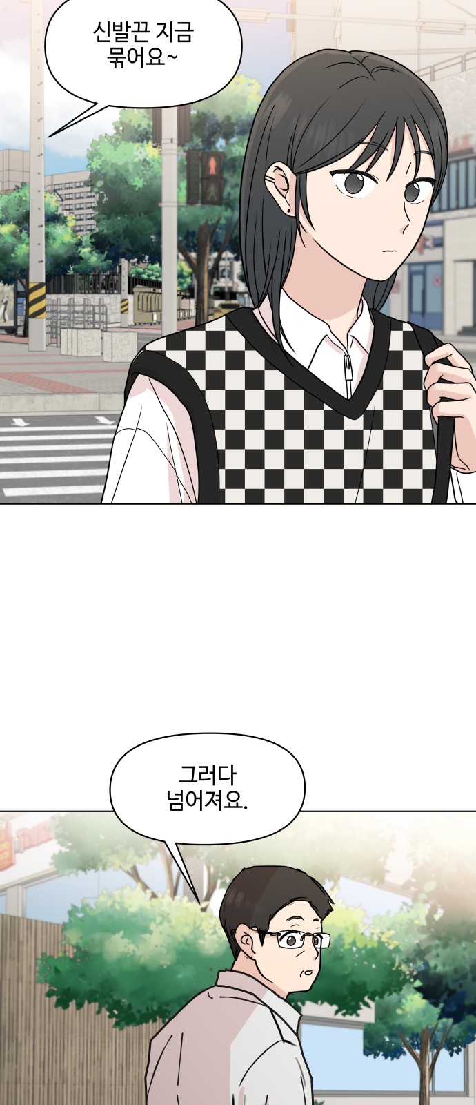 43 페이지