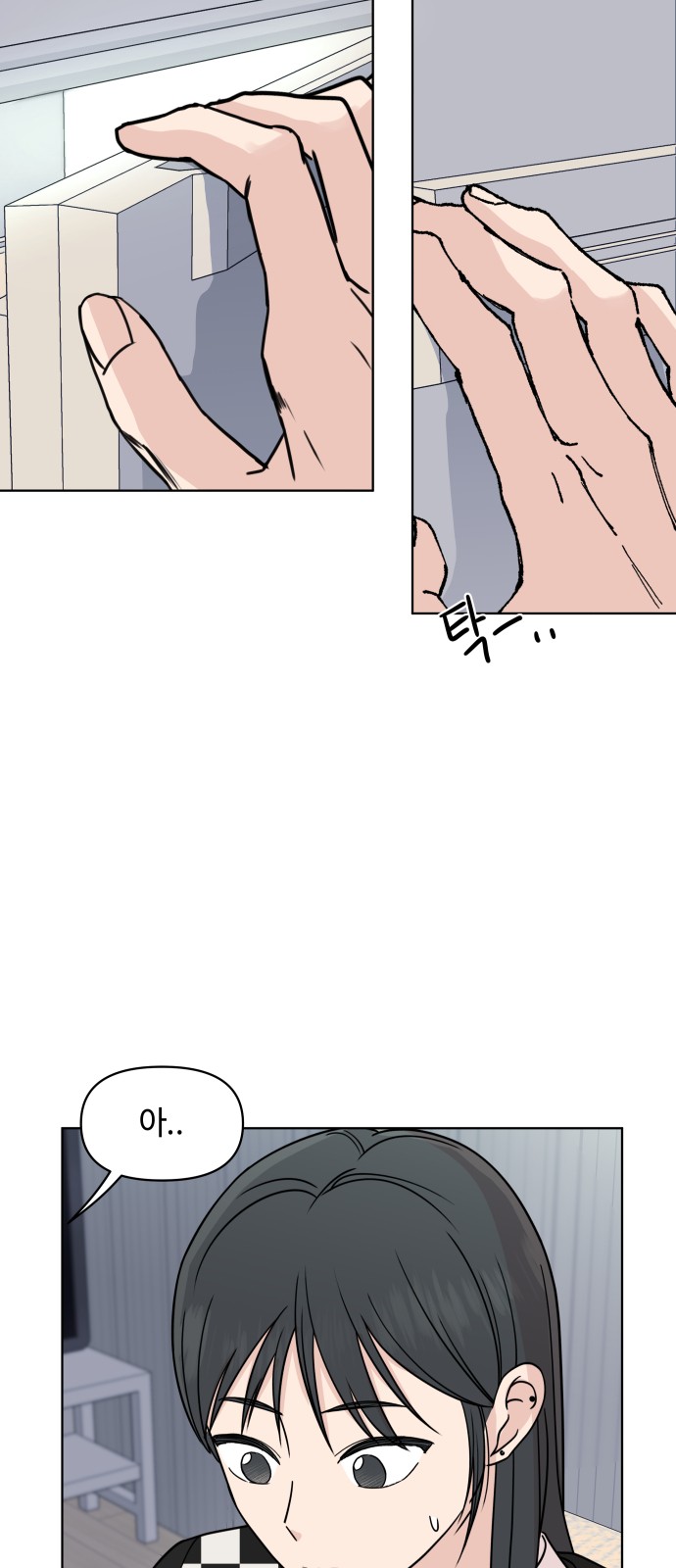 10 페이지