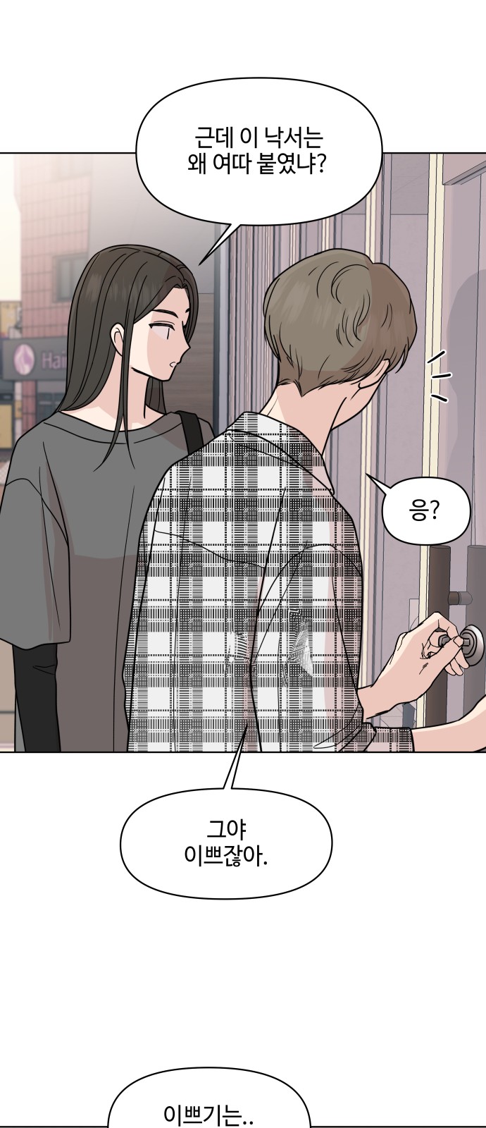 22 페이지