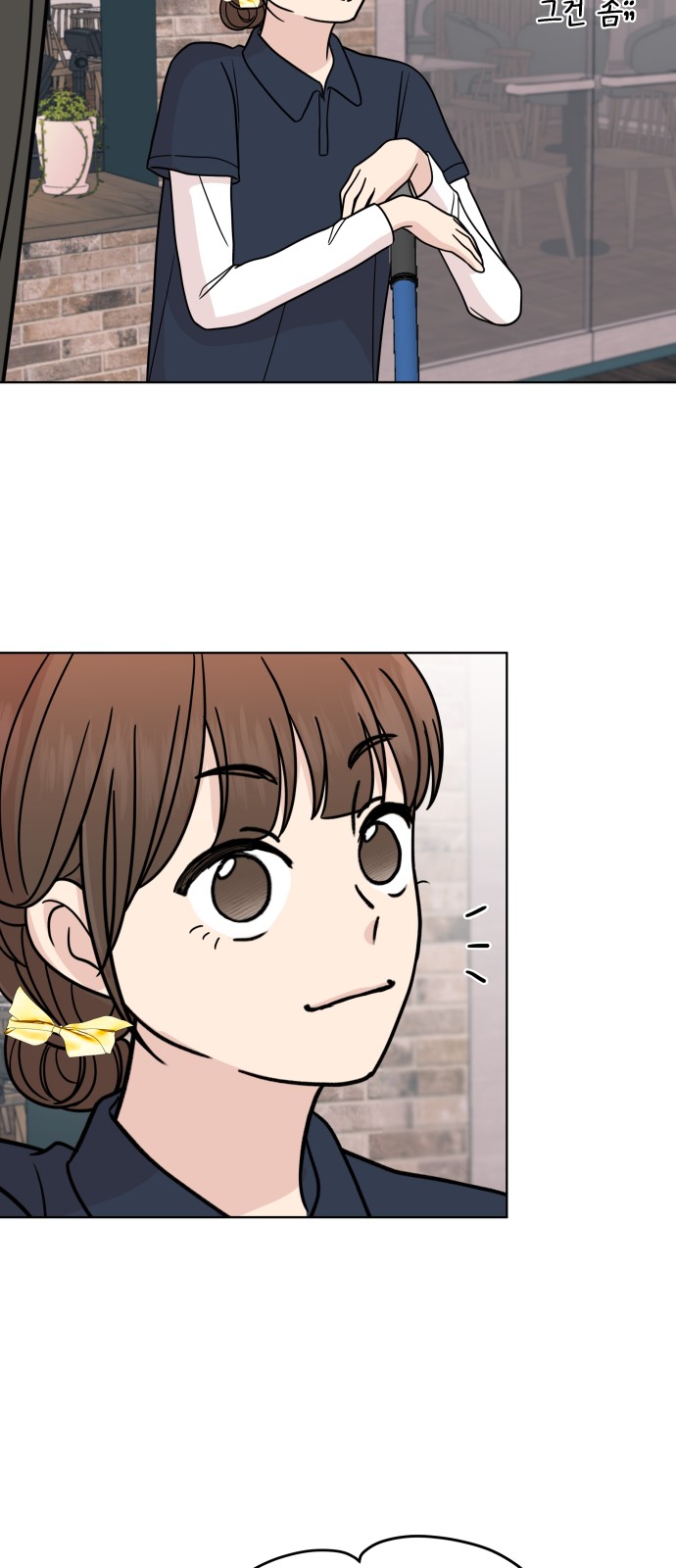 31 페이지