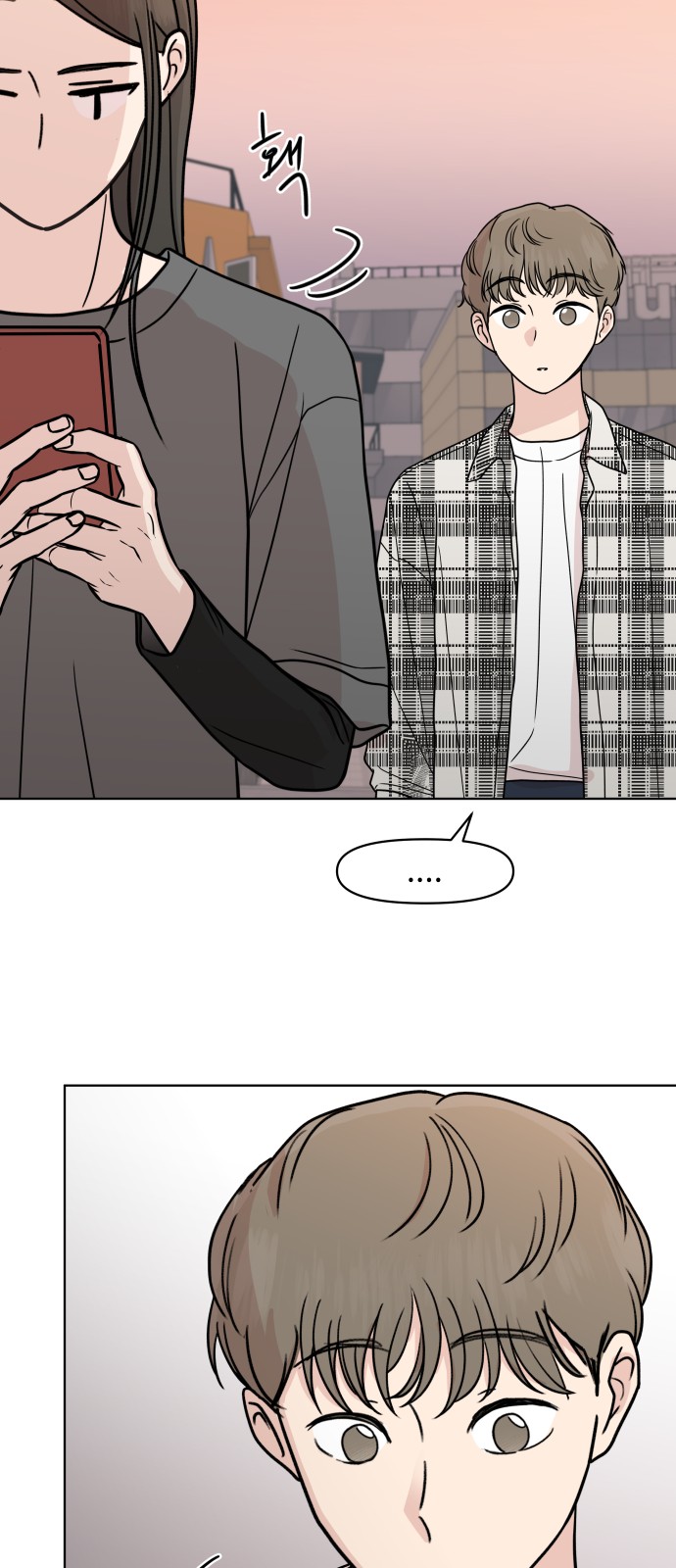 44 페이지