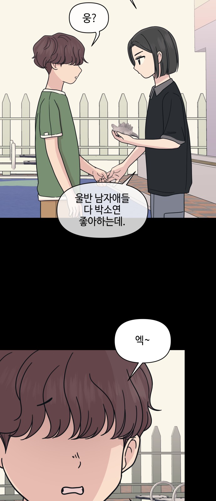22 페이지