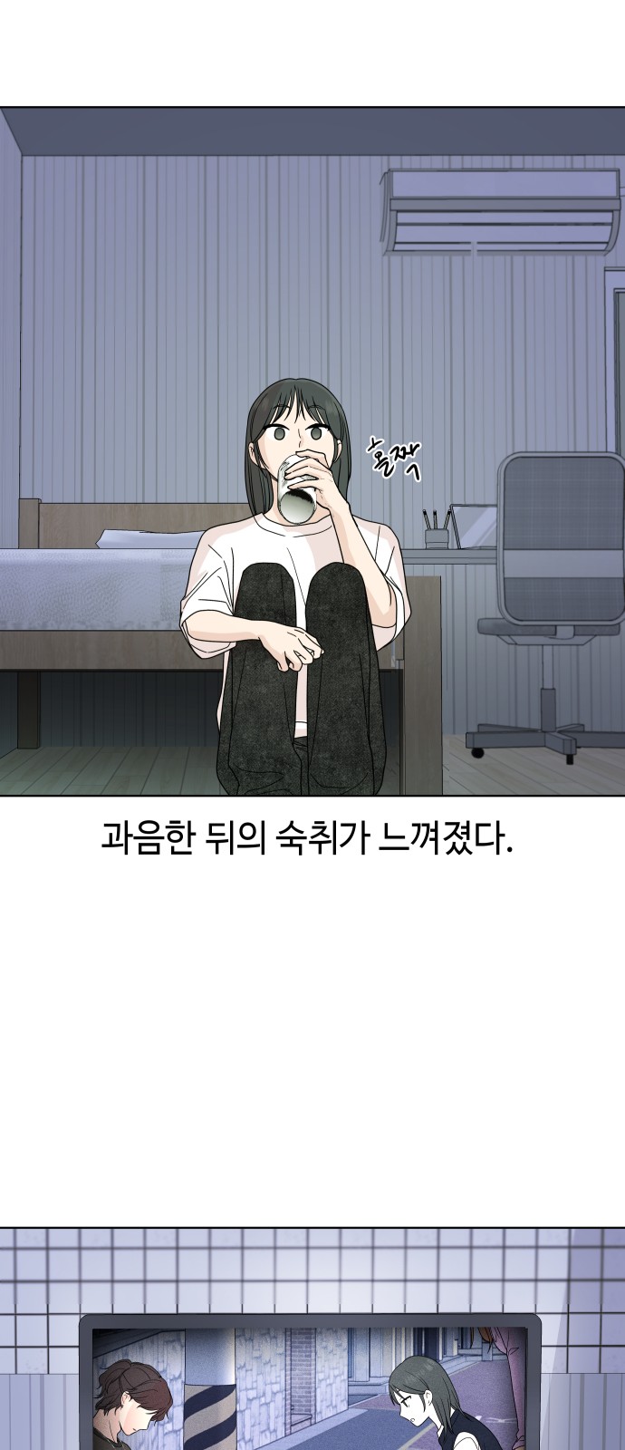 40 페이지