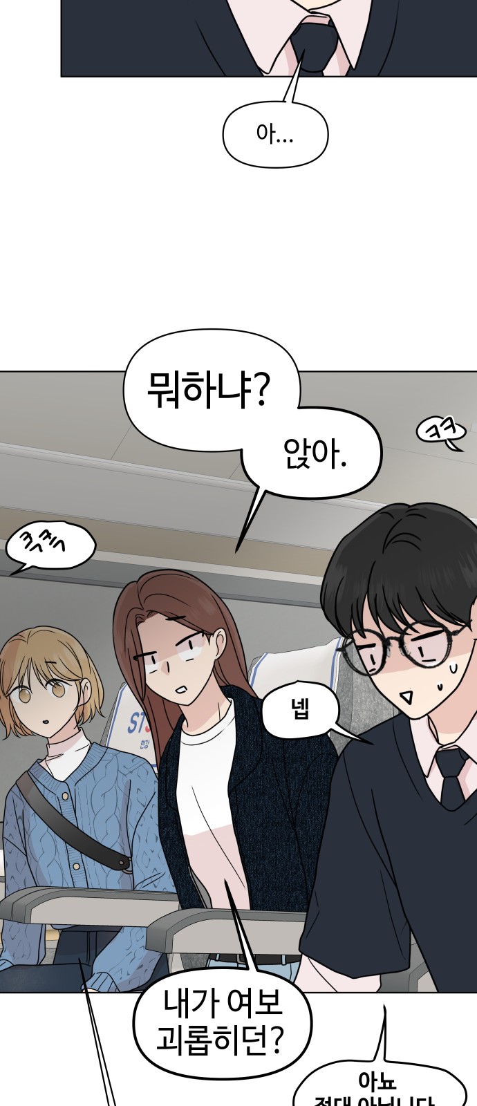 11 페이지