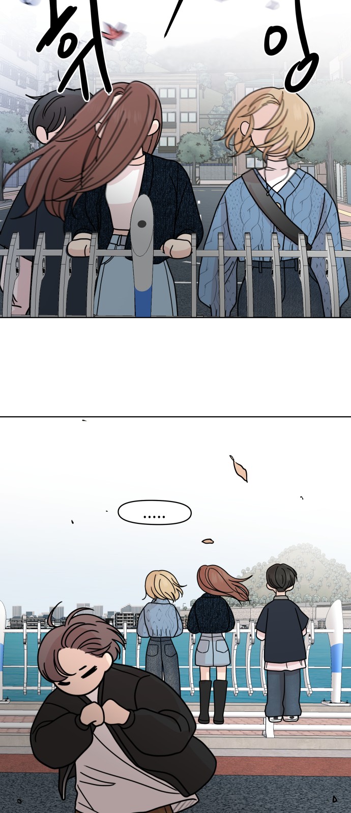 15 페이지