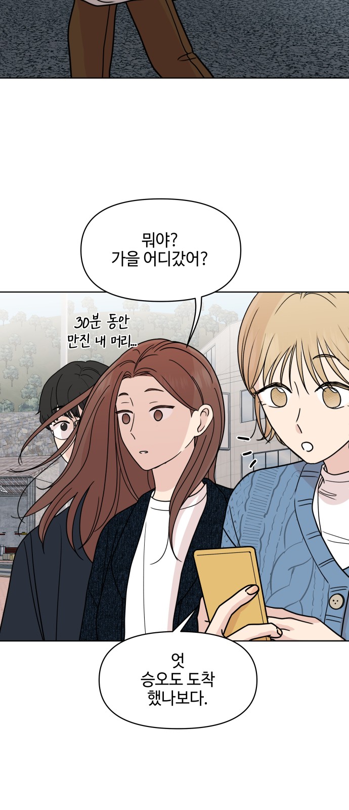16 페이지