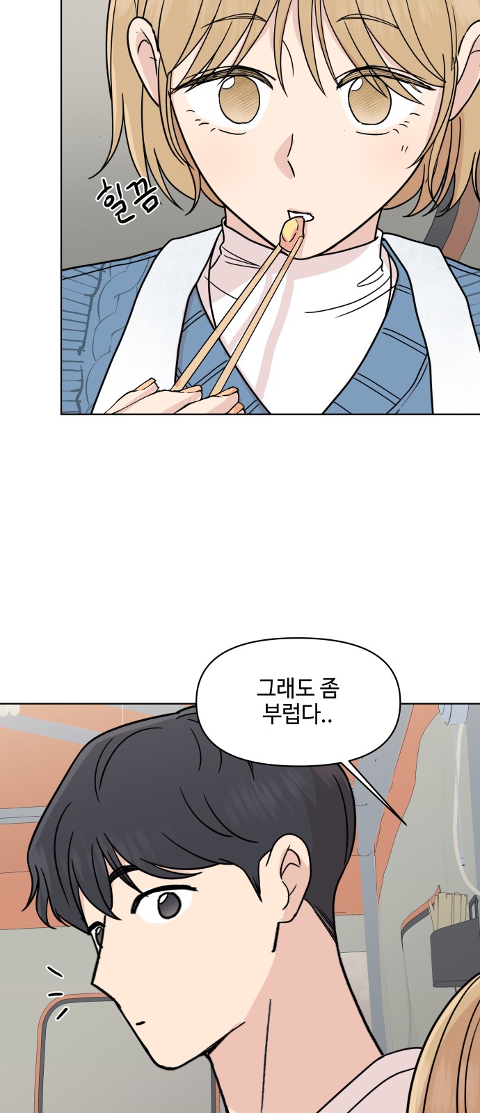 30 페이지