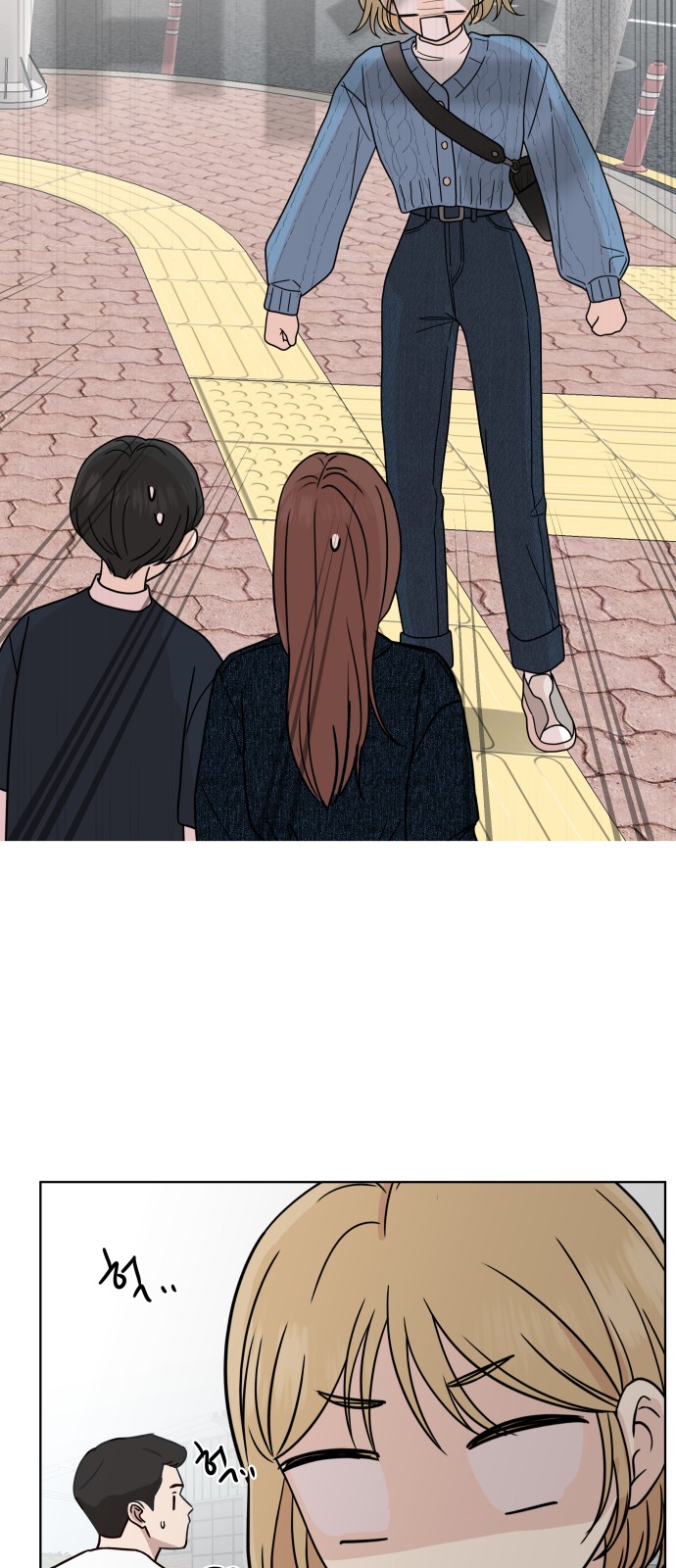14 페이지