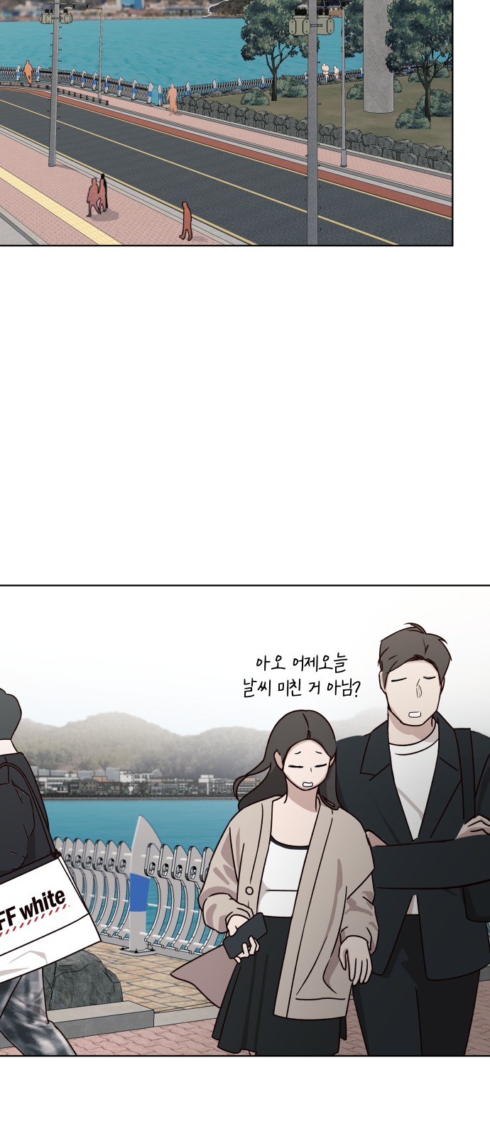 32 페이지