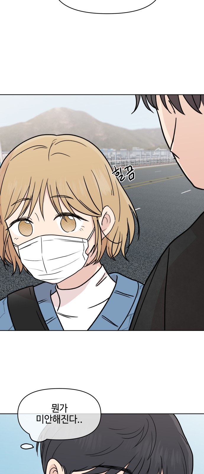 13 페이지