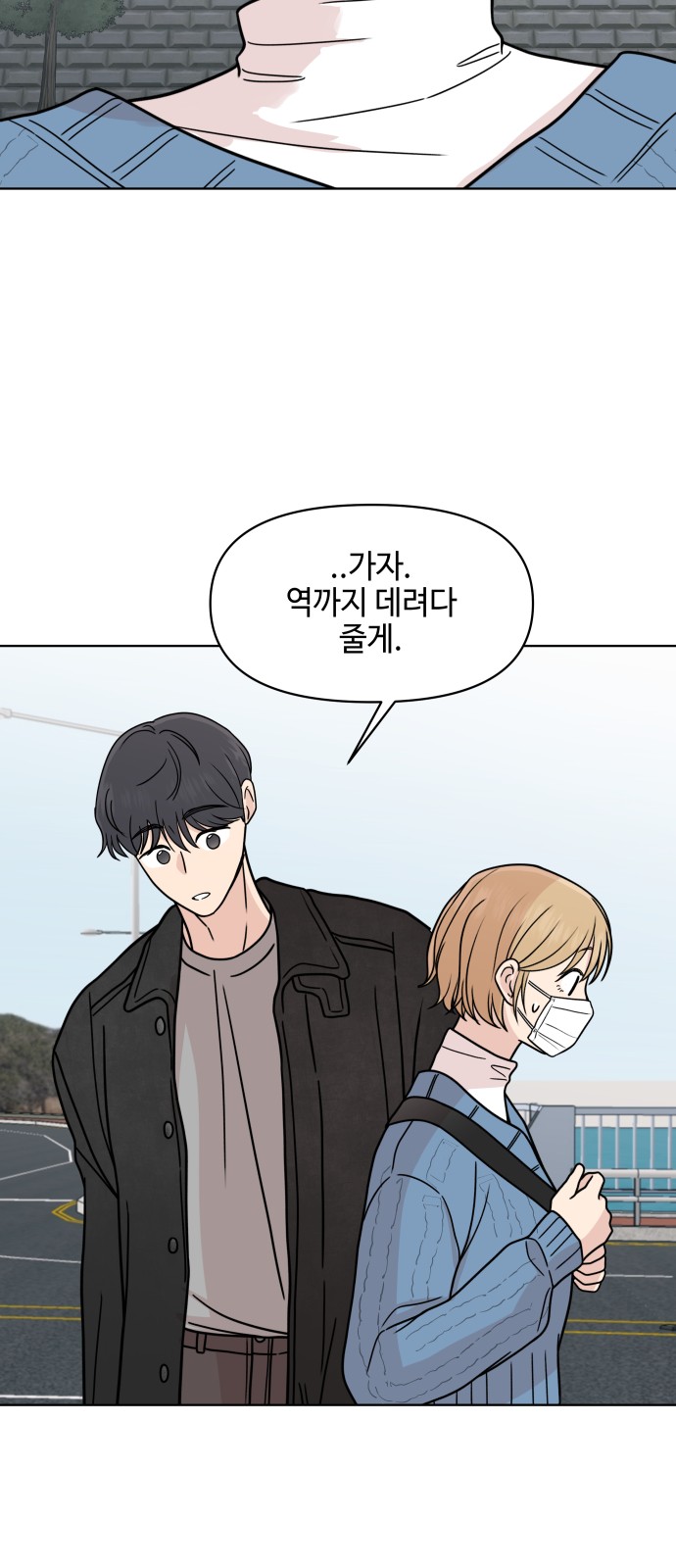 22 페이지