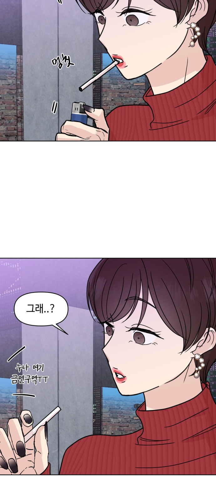 34 페이지