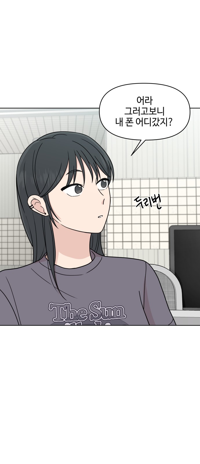 40 페이지