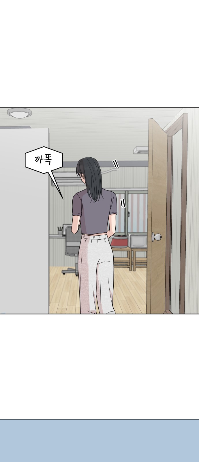 45 페이지
