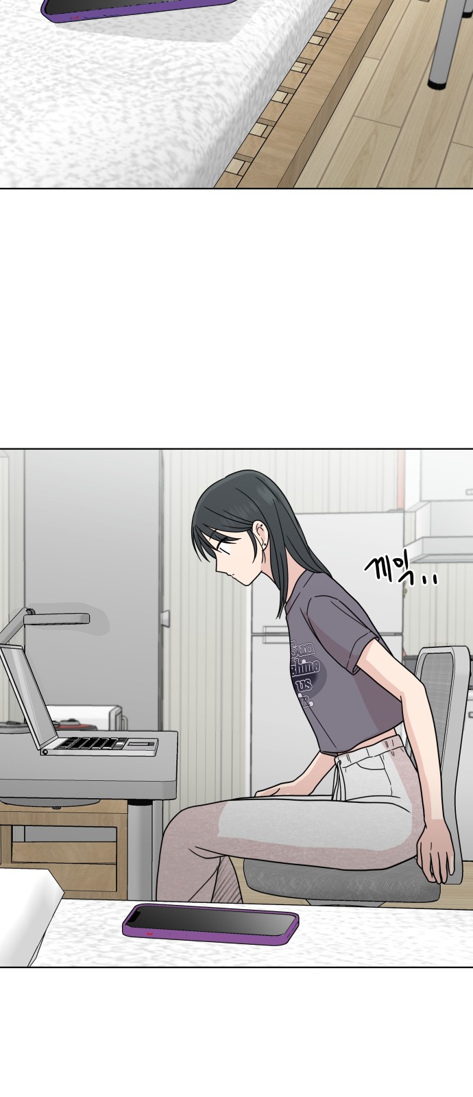 48 페이지