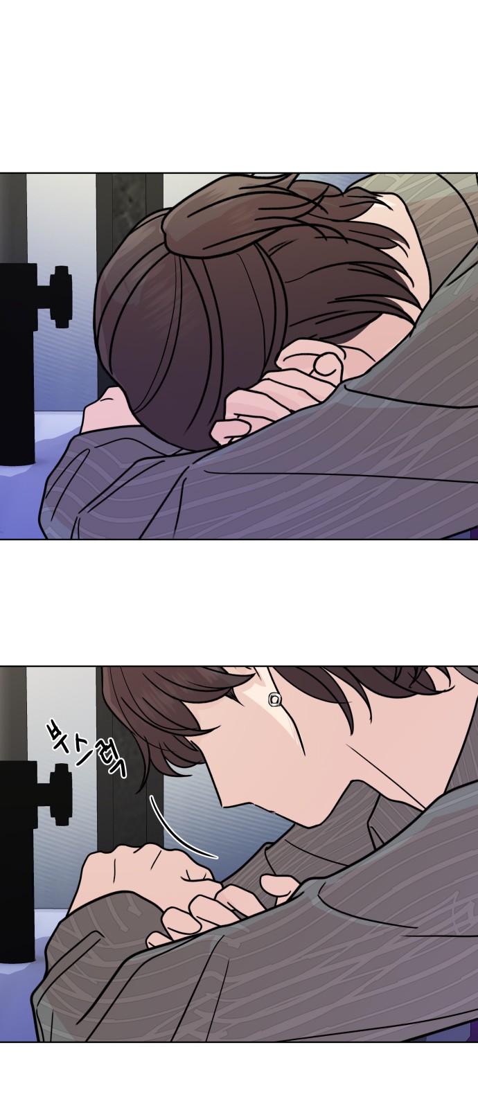 19 페이지