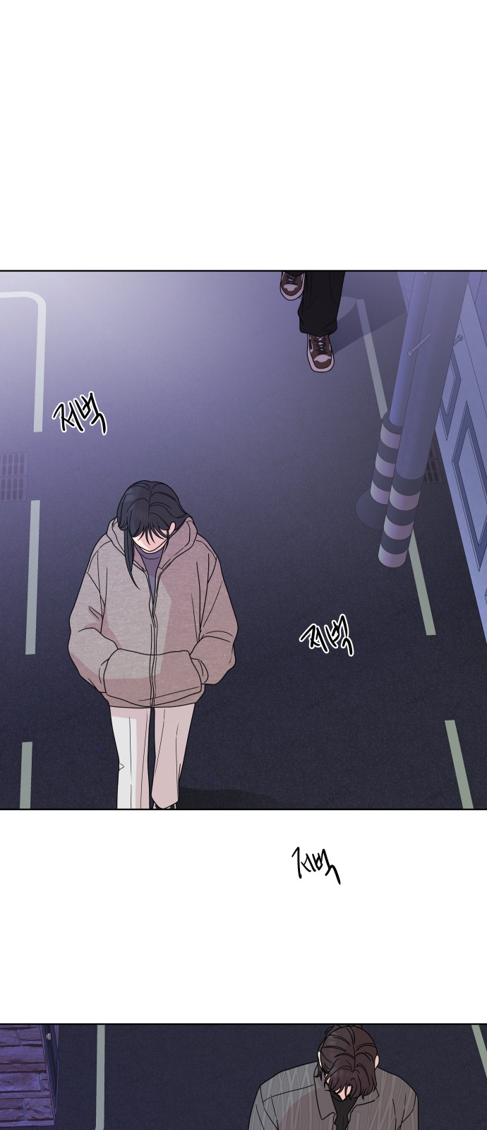 24 페이지