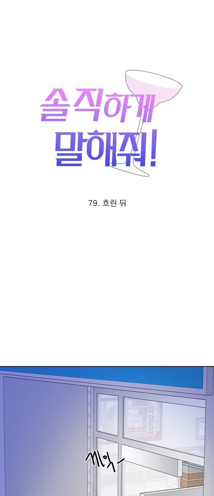 1 페이지