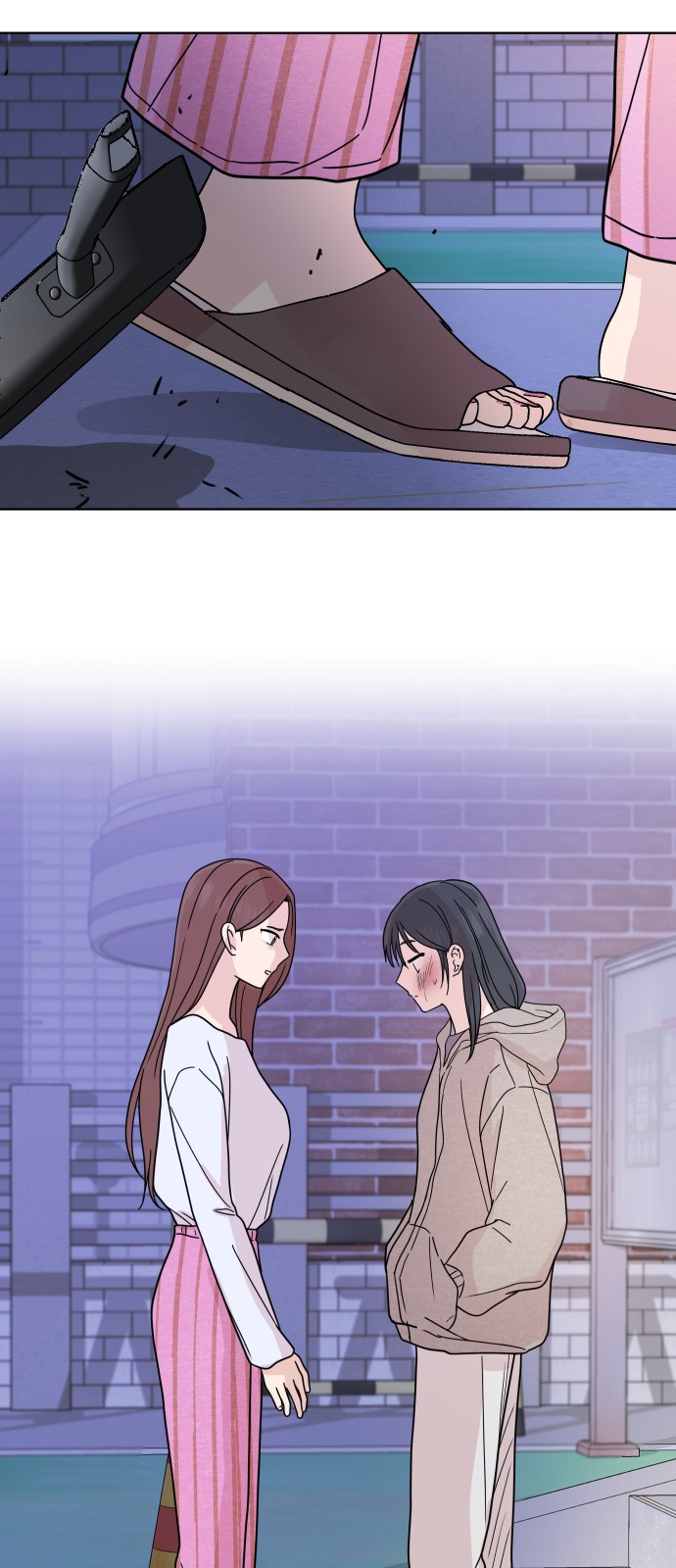 23 페이지