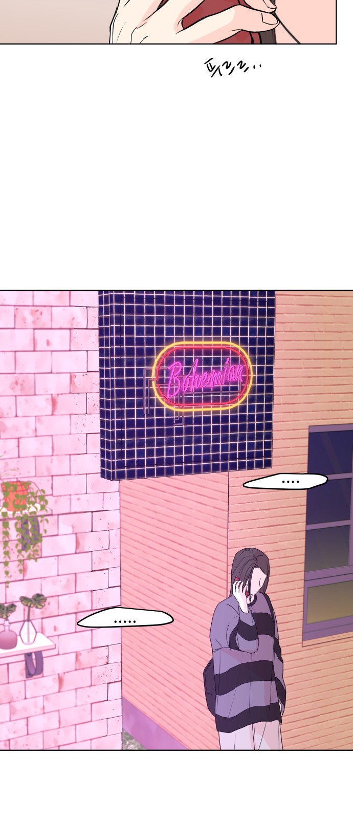 46 페이지