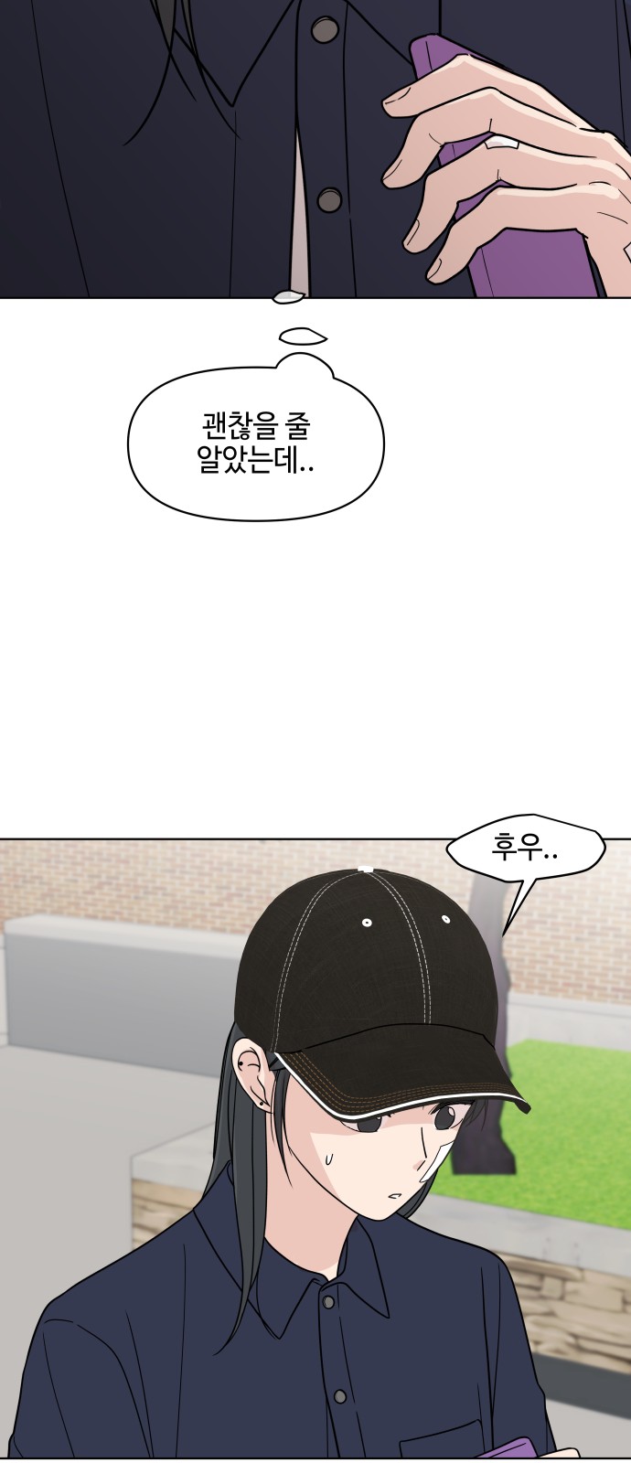 13 페이지