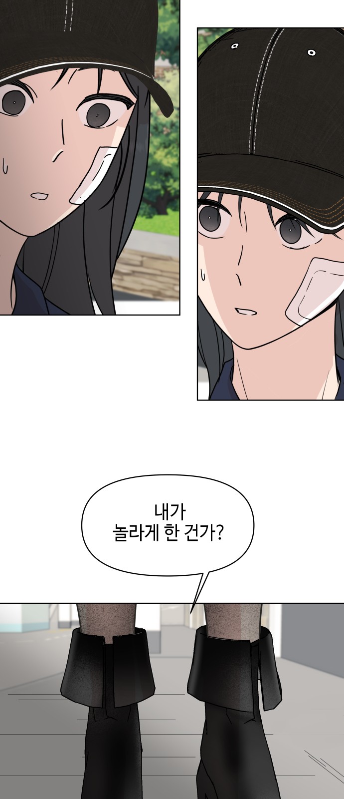 15 페이지