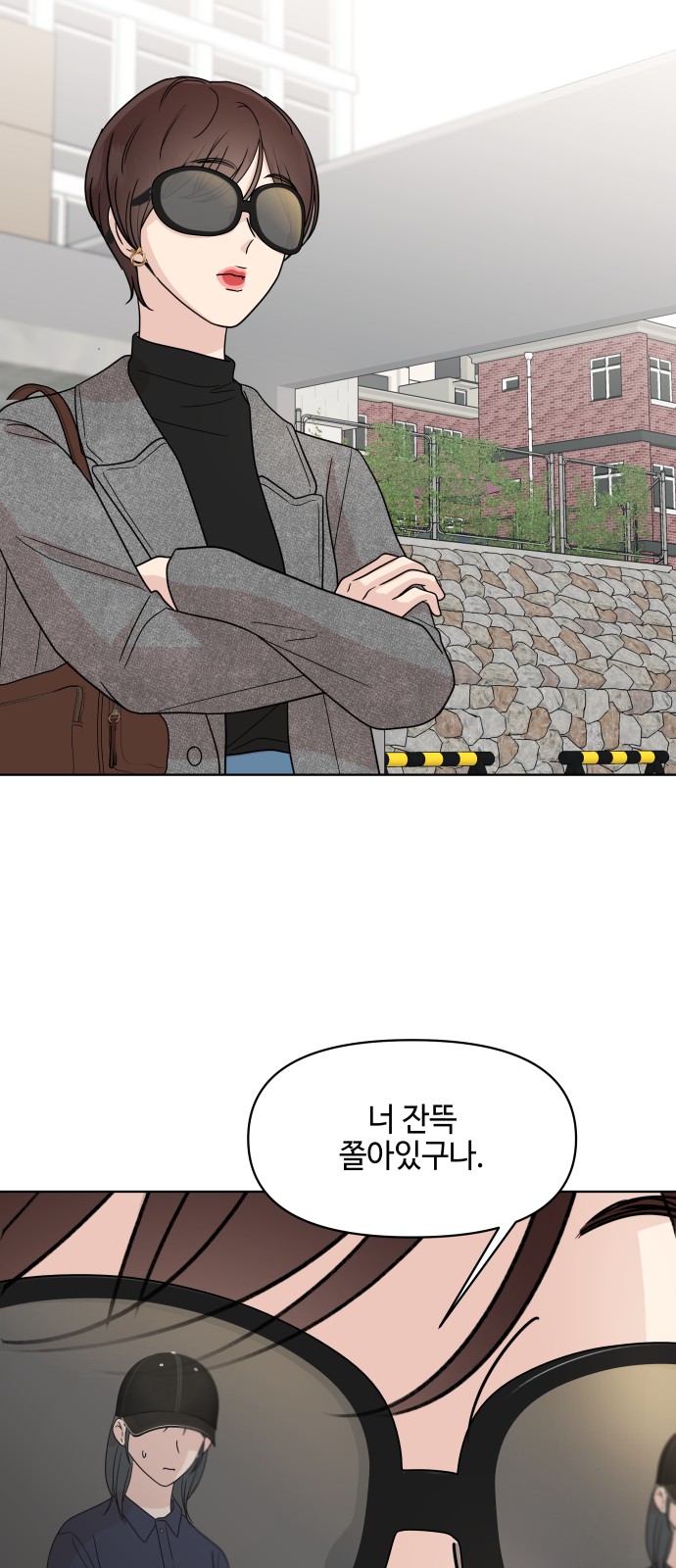 22 페이지