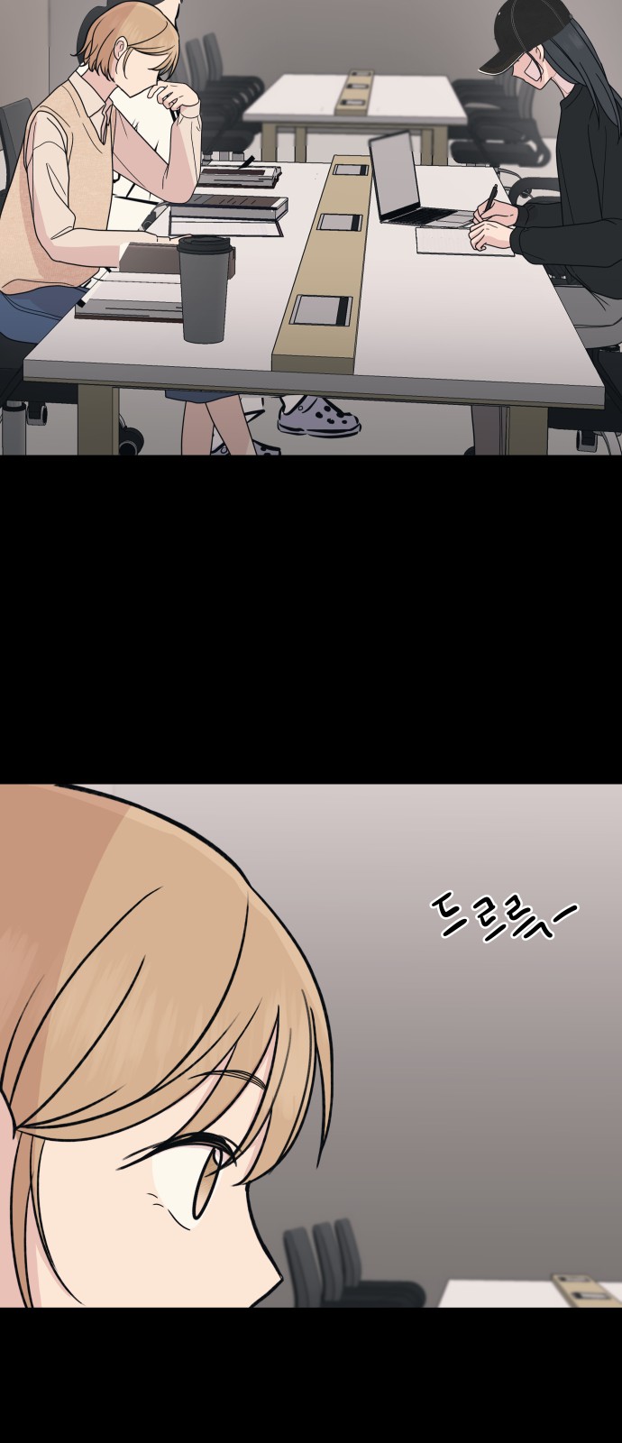 14 페이지