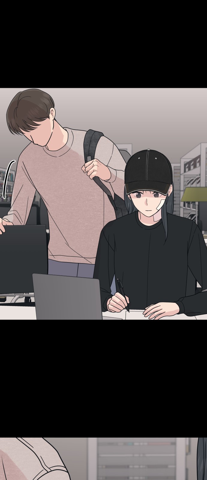 15 페이지