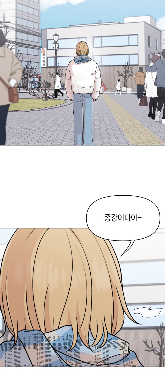 2 페이지
