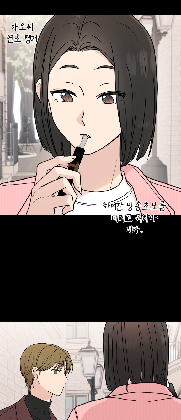 44 페이지