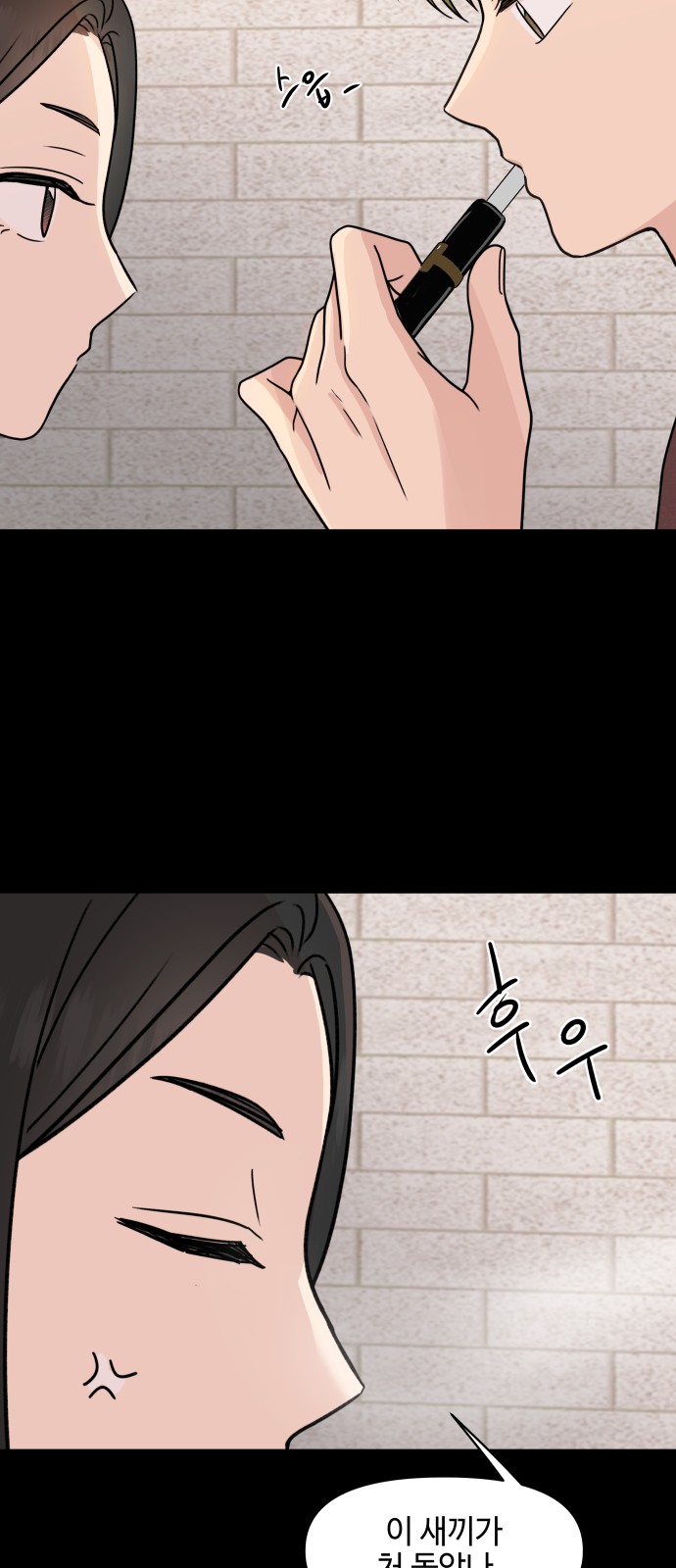 50 페이지