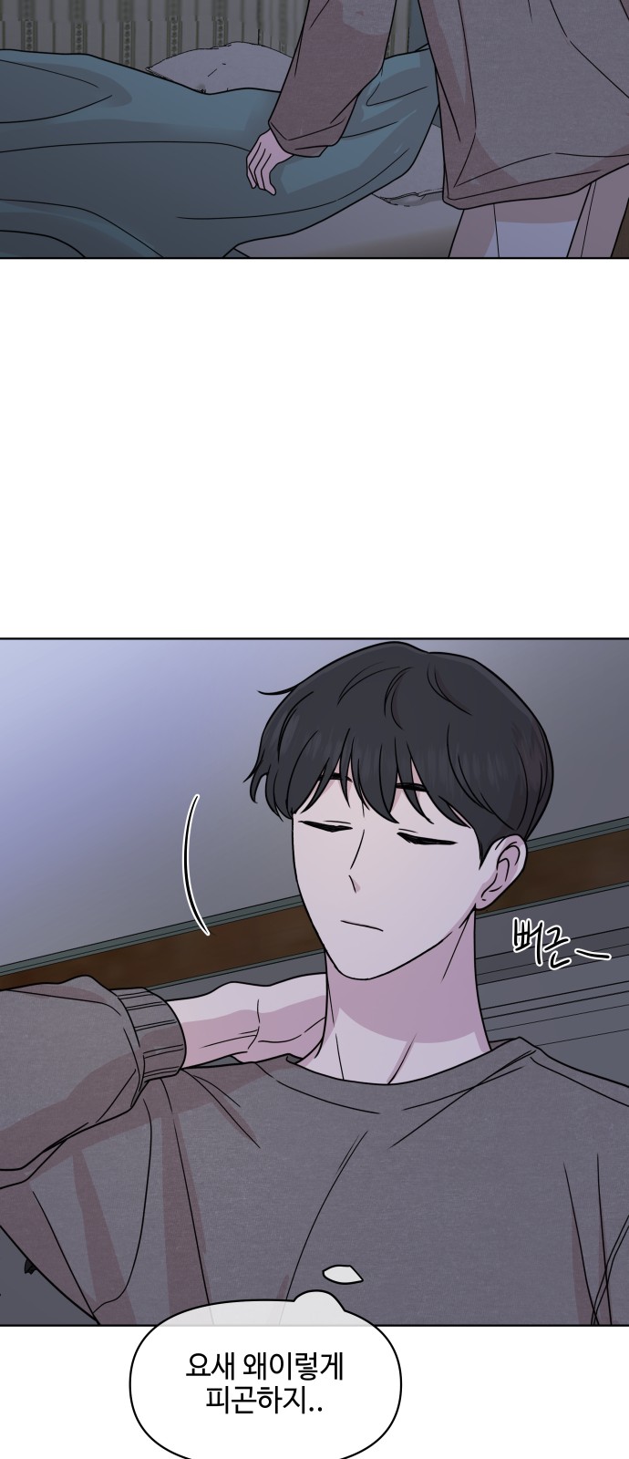 37 페이지