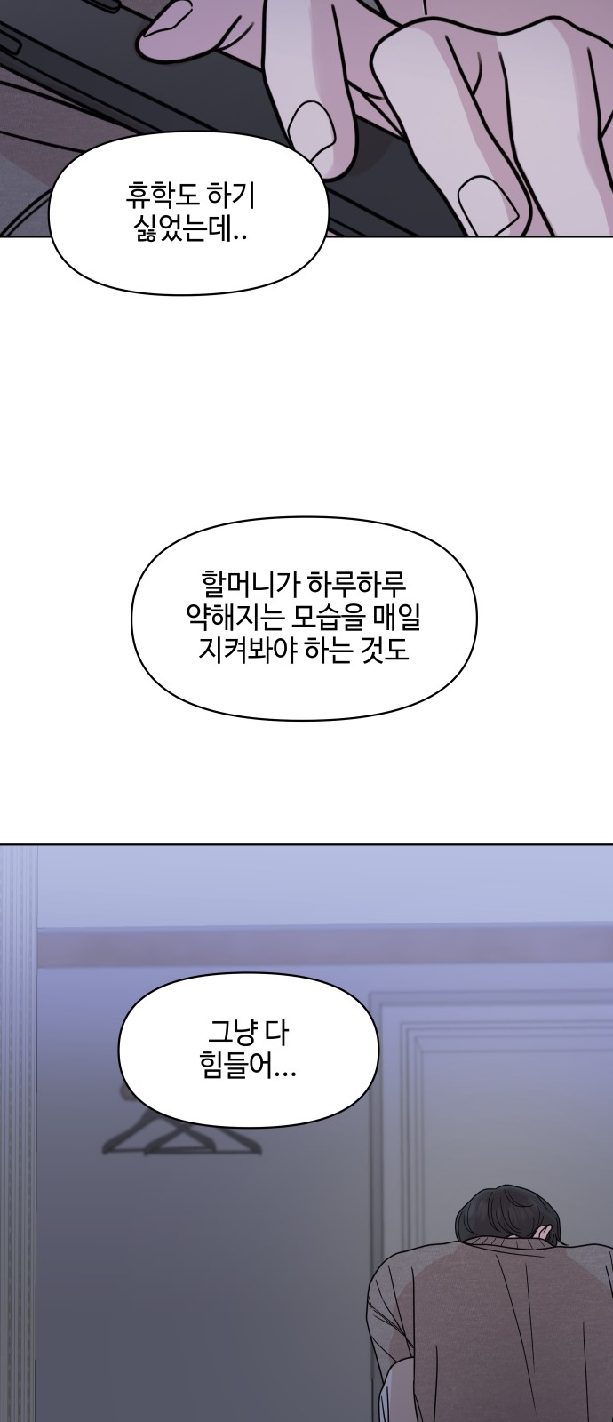 57 페이지