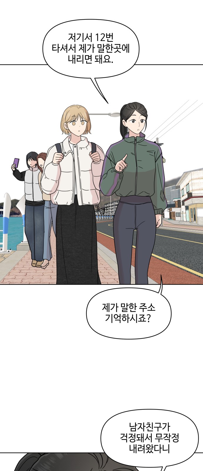 41 페이지