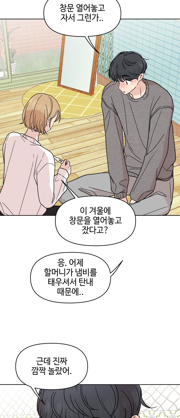 17 페이지